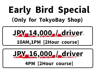 Street Kart Street Go-Karting Tokyo Tour